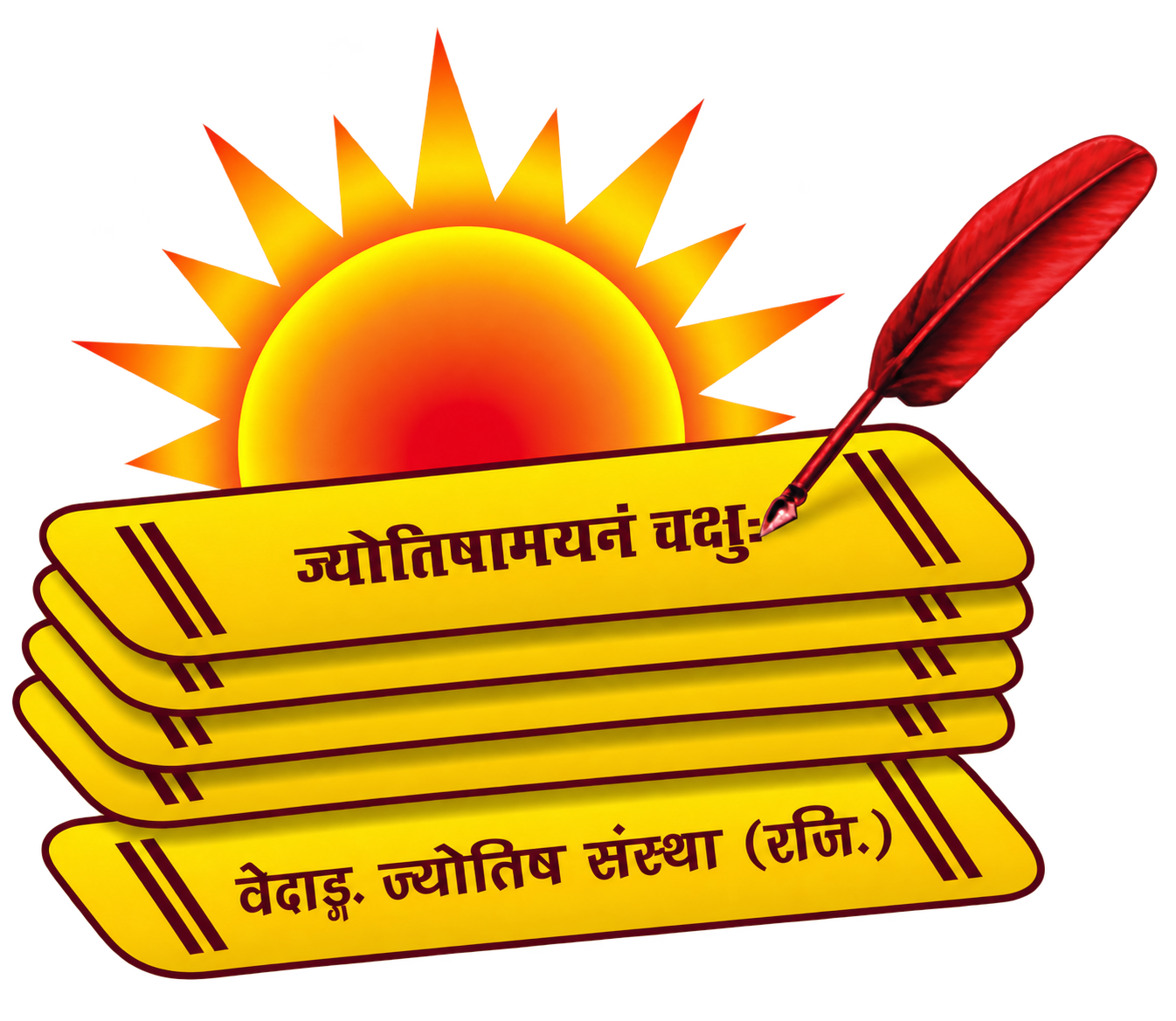 Vedang Jyotish Sanstha